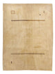 Indo Gabbeh Teppe 192x143cm - Ullteppe