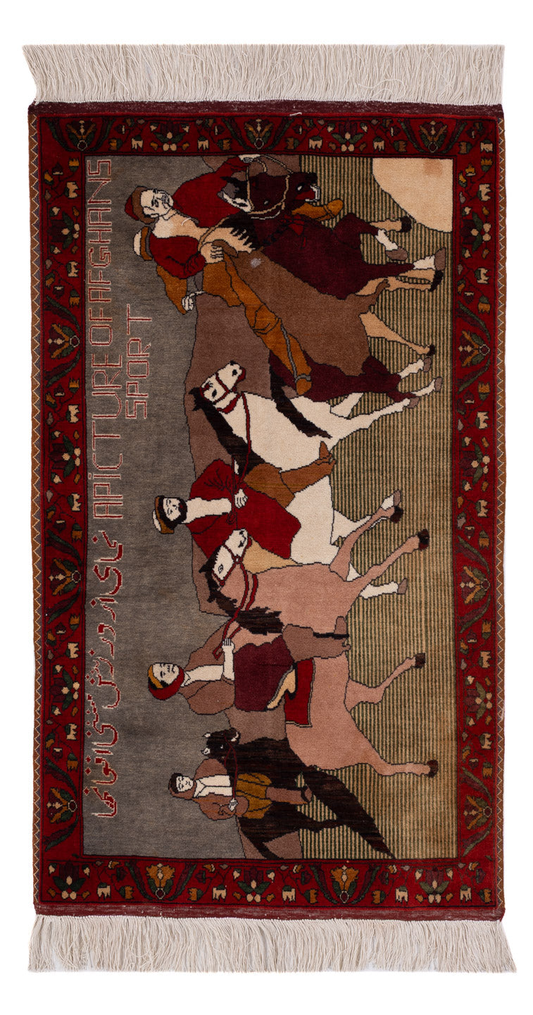 Afghansk teppe - Orientalsk teppe