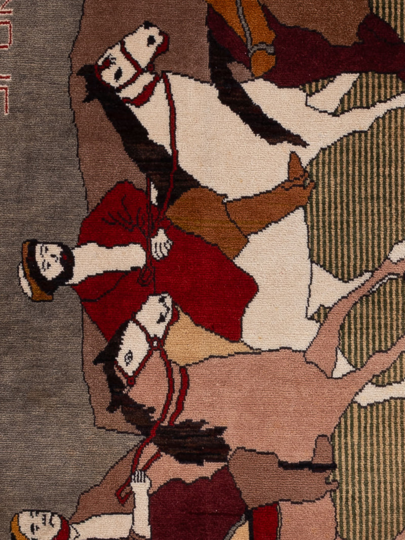 Afghansk teppe - Orientalsk teppe