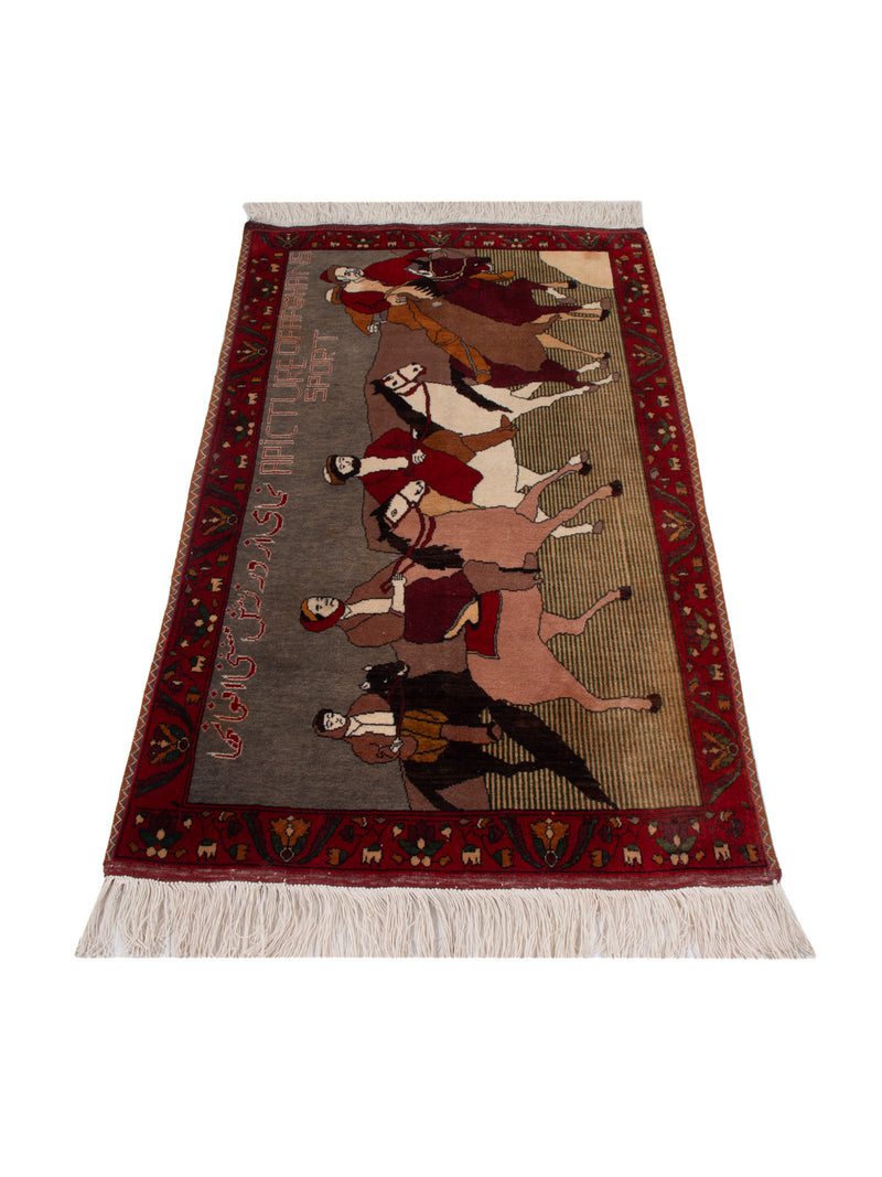Afghansk teppe - Orientalsk teppe