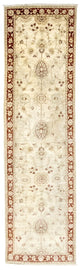 Ziegler Teppe 295x82cm - Orientalsk teppe