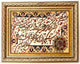 Bilde teppe 90x72cm - Orientalsk teppe