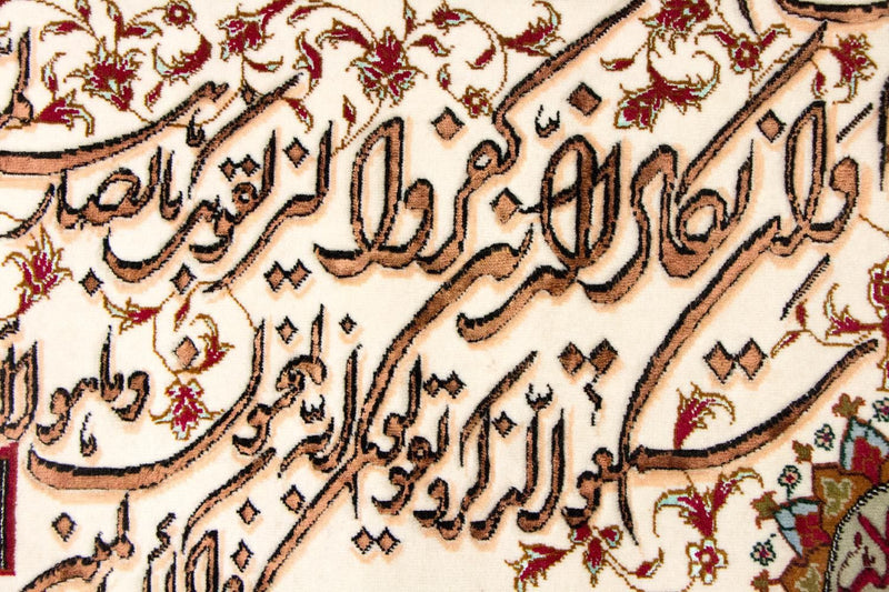 Bilde teppe 90x72cm - Orientalsk teppe