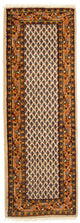 Orientalsk teppe 210x75cm
