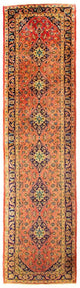 Kashan Teppe 392x102cm - Persisk teppe
