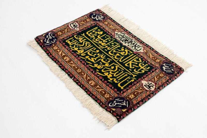 Bilde teppe 73x48cm - Orientalsk teppe