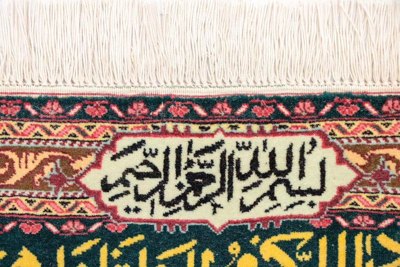 Bilde teppe 73x48cm - Orientalsk teppe