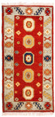 Orientalsk teppe 125x64cm
