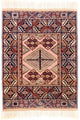 Afghansk teppe 140x120cm - Orientalsk teppe