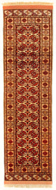 Løper Silketeppe - afghansk silke - 284 x 82 cm - rød