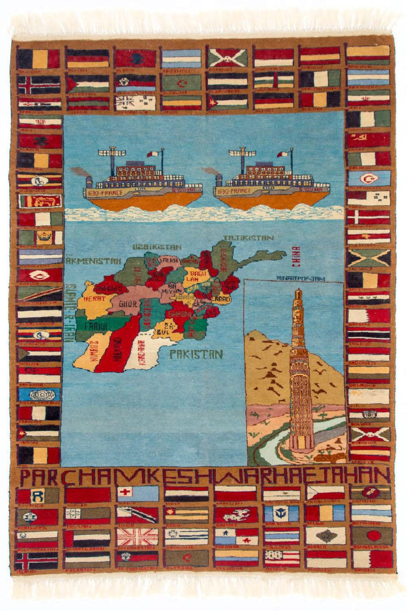 Bilde teppe 182x132cm - Orientalsk teppe