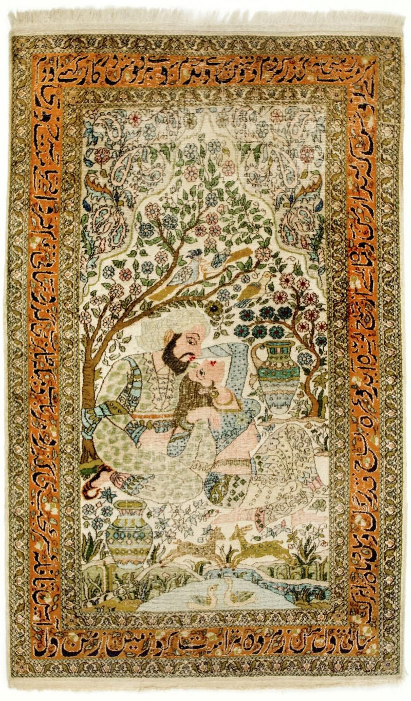 Kashmir silke Teppe 150x92cm - Orientalsk teppe