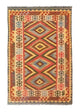 Afghansk kilim Teppe 207x139cm