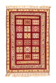Afshar Sirjan Teppe 148x105cm - Persisk teppe