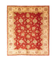 Ziegler Teppe 237x203cm - Orientalsk teppe
