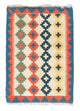 Kilim Fars Teppe 90x60cm