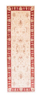 Ziegler Teppe 251x83cm - Orientalsk teppe