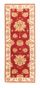 Ziegler Teppe 178x62cm - Orientalsk teppe
