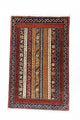 Ziegler Teppe 93x59cm - Orientalsk teppe