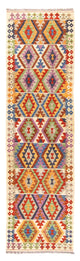 Kilim Maimana Teppe 305x81cm - Ullteppe