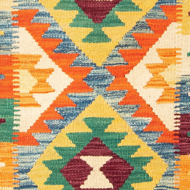 Kilim Maimana Teppe 124x77cm - Ullteppe