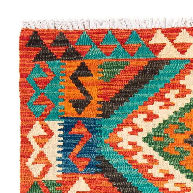 Kilim Maimana Teppe 128x86cm - Ullteppe