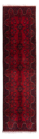 Khal Mohammadi Teppe 298x82cm - Orientalsk teppe