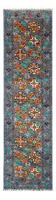 Ariana Teppe 84x304cm - Orientalsk teppe
