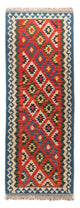 Kilim Fars Teppe 206x60cm