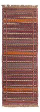 Senneh kilim Teppe 70x192cm