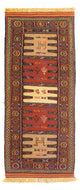 Senneh kilim Teppe 170x68cm