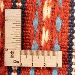 Senneh kilim Teppe 120x80cm