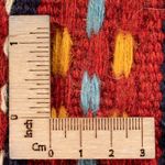 Senneh kilim Teppe 100x150cm