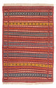 Senneh kilim Teppe 100x150cm