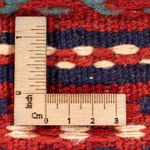 Senneh kilim Teppe 200x70cm