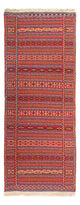 Senneh kilim Teppe 70x200cm