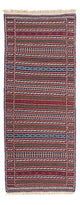 Senneh kilim Teppe 200x70cm