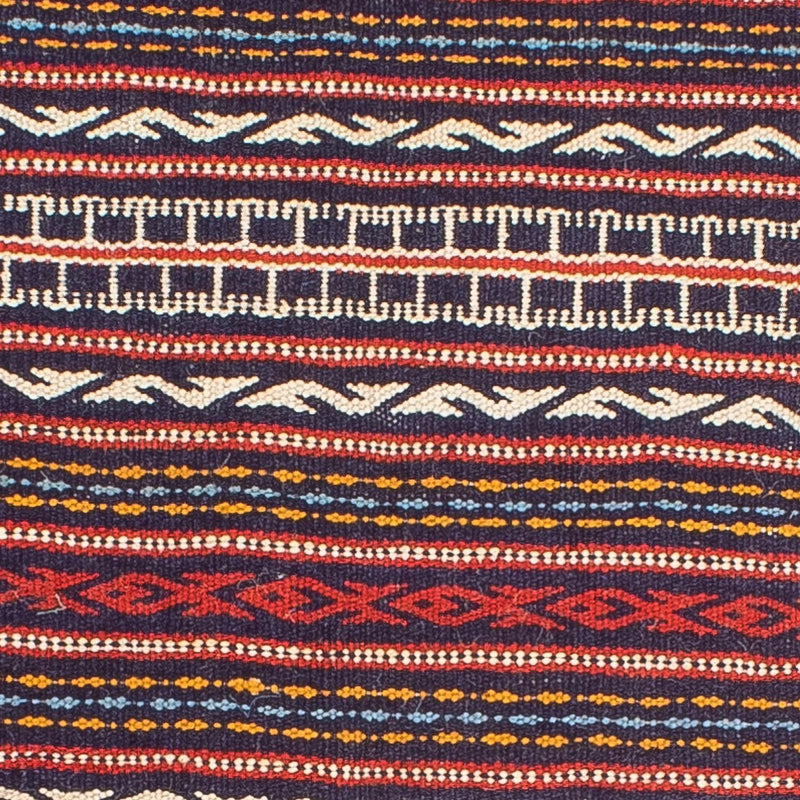 Senneh kilim Teppe 200x70cm