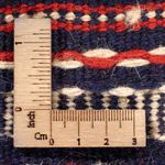 Senneh kilim Teppe 200x70cm
