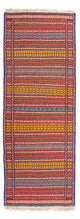 Senneh kilim Teppe 200x70cm