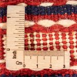 Senneh kilim Teppe 200x70cm