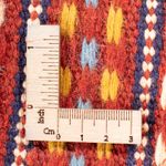 Senneh kilim Teppe 120x80cm