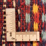 Senneh kilim Teppe 150x100cm