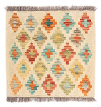 Kilim Maimana Teppe 50x52cm - Ullteppe – product image