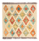 Kilim Maimana Teppe 50x52cm - Ullteppe