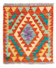 Kilim Maimana Teppe 52x50cm - Ullteppe