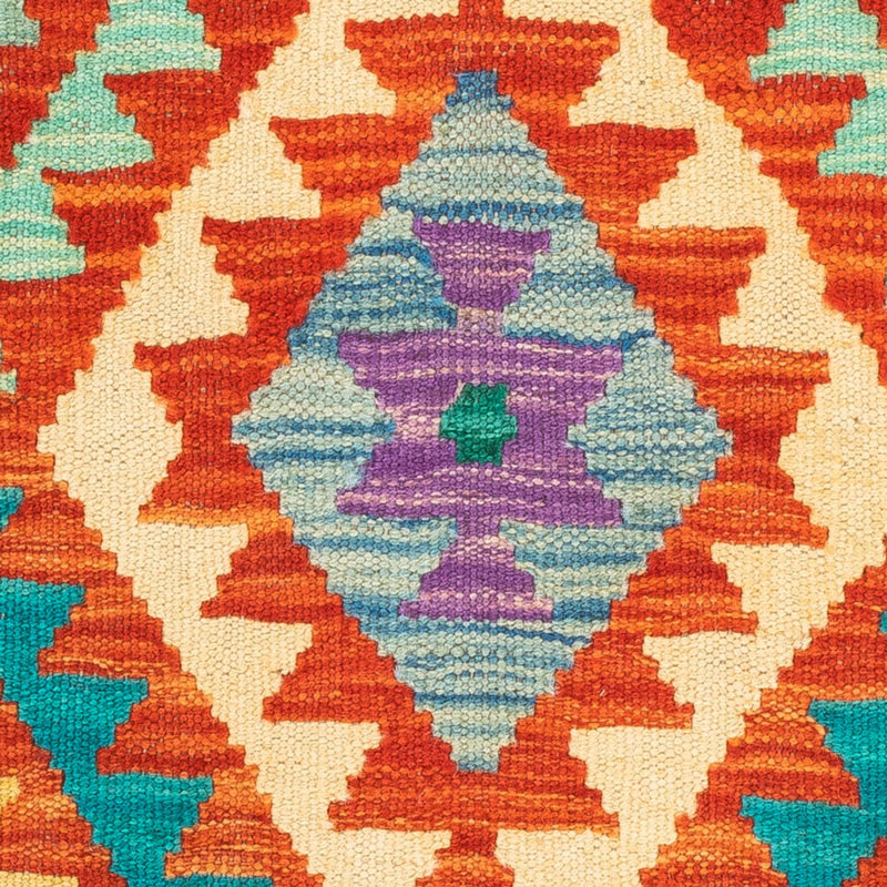 Kilim Maimana Teppe 52x50cm - Ullteppe