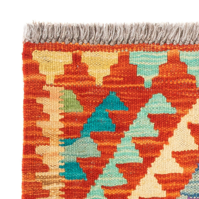 Kilim Maimana Teppe 52x50cm - Ullteppe