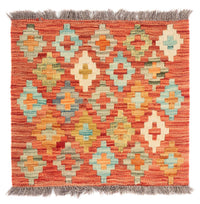 Kilim Maimana Teppe 52x50cm - Ullteppe – product image