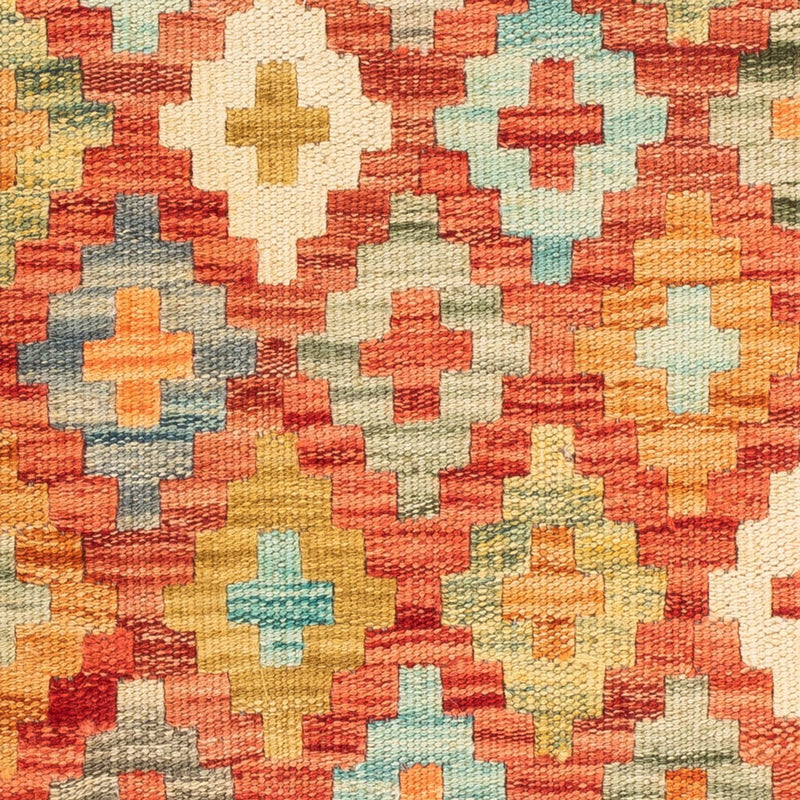 Kilim Maimana Teppe 52x50cm - Ullteppe